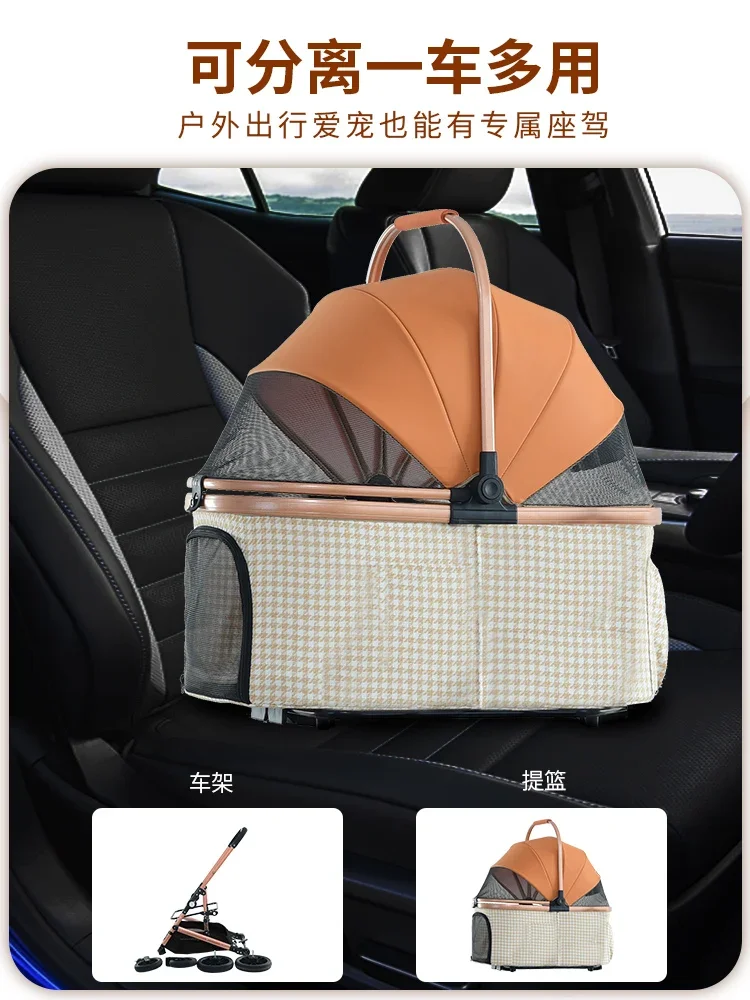 New Fashion Designed Customized Double Foldable New Fashion High Quality Pet Carrier Travel Stroller Pet