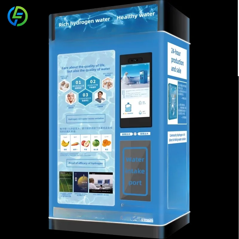 

Factory Price Business Automatic Refill Hydrogen Purified Water Dispenser Bottle Vending Machine for Drinking Water Customized