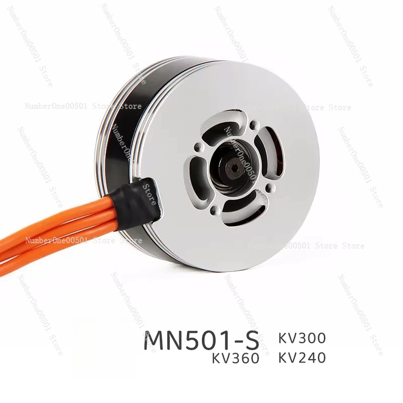 

MN501-S TMOTOR aerial photography battery life drone multi-rotor, brushless motor IP45 tethered, plant protection