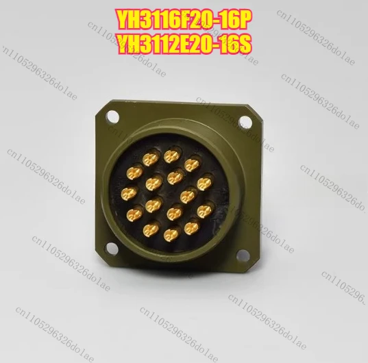 1pcs Aviation Plug YH3116F20-16P YH3112E20-16S 16-pin Plug