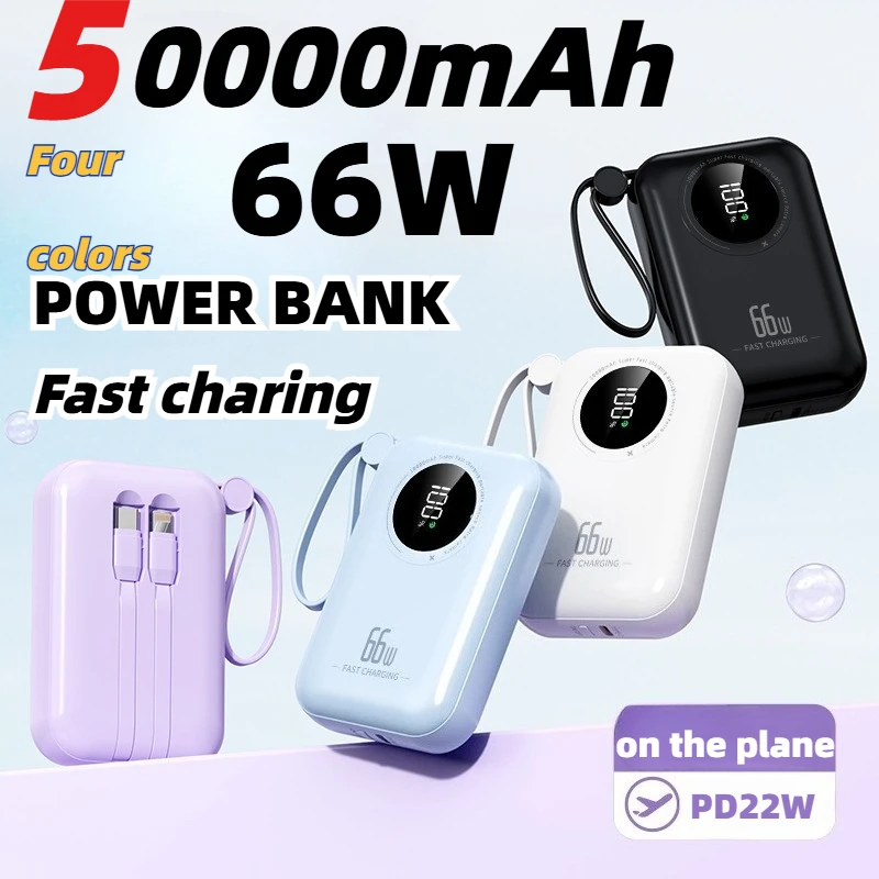 Large Capacity Powe…