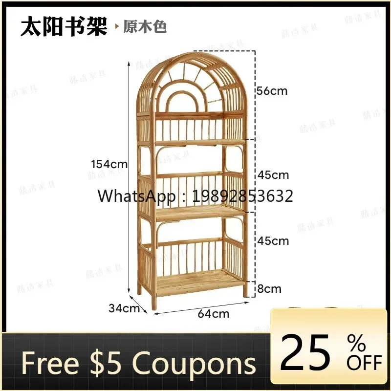 

A1 Bed & Breakfast Bookshelf Southeast Asia Rattan Floor Storage Rack Storage Storage