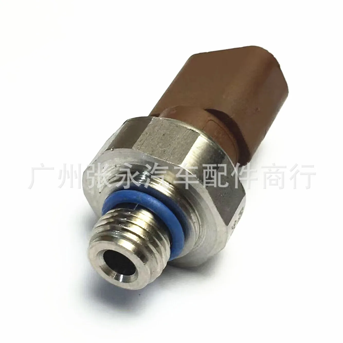 RE542461 for John Deere Hydraulic S660 S670 8100 8200 Switch Sensor