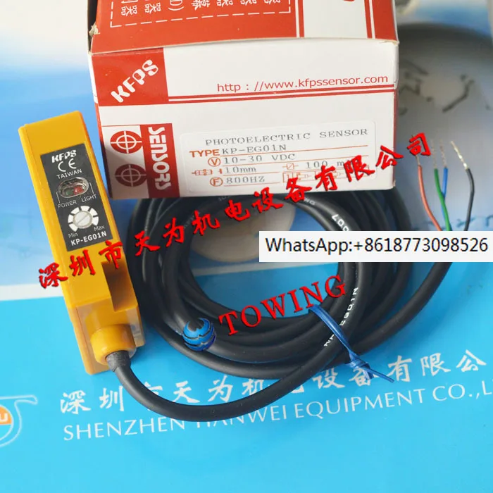 

KFPS Taiwan Open KP-EG01N Sensor, New Original