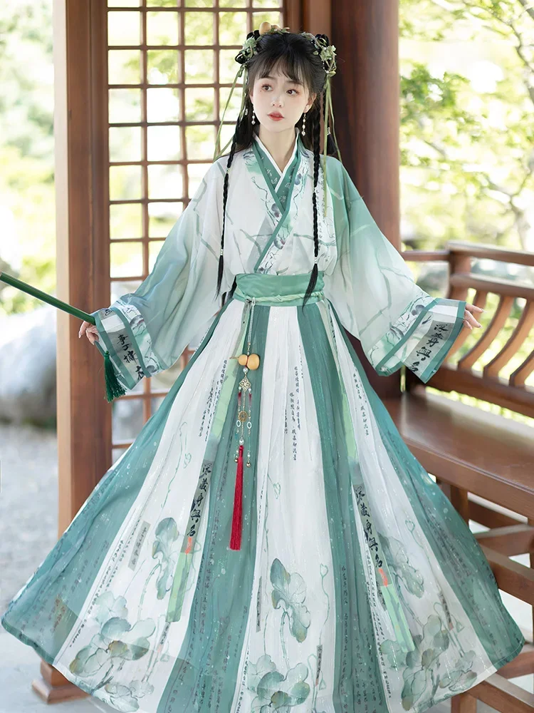 Disfraces Hanfu tradicionales chinos para mujer, ropa antigua, collar cruzado de la dinastía Wei Jin, vestido de baile folclórico de princesa