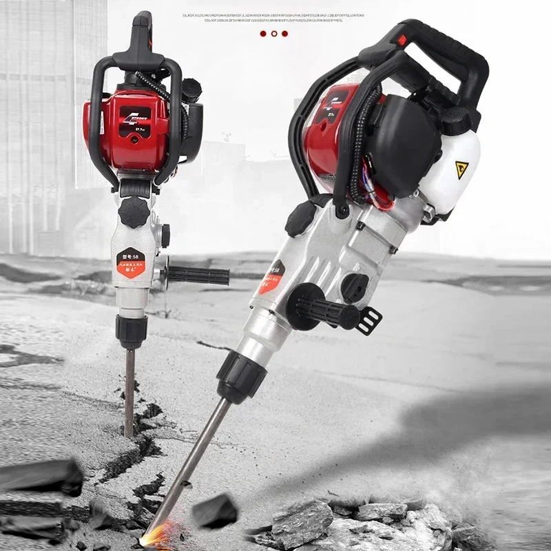 

New Four-Stroke New Drill Percussion Drill Concrete Rock Portable Drill New Pick Rock Drilling Tool
