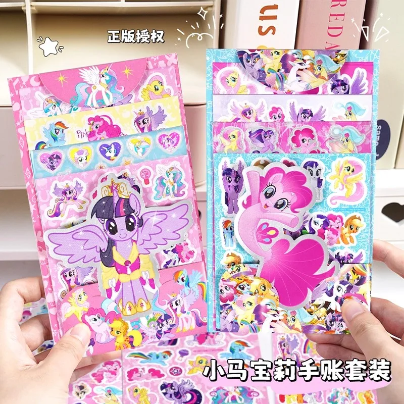 

My Little Pony Girl Handbook Sticker Set Toy Cartoon Kids Decorative Sticker Kindergarten Reward PVC Toys Gift for Boys and Girl