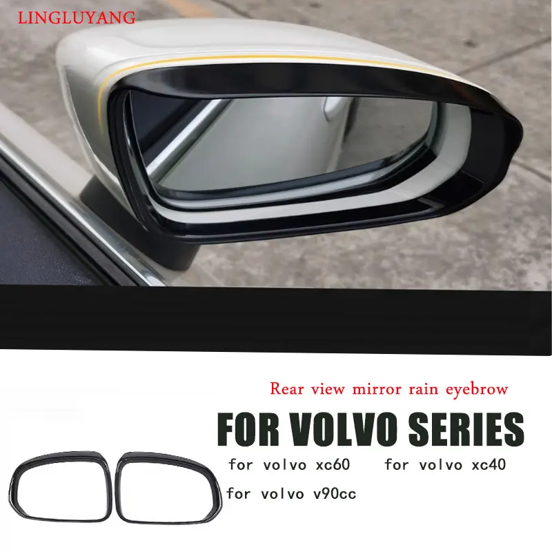 For Volvo Rearview Mirror Electroplated Rainbow Barometer Rearview Mirror Decorative Box XC60 V90 XC40