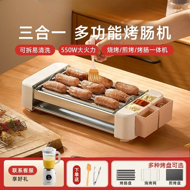 Wurstgrillmaschine Haushalt kleiner Mini-Schlafsaal Automatische Hotdog-Maschine Multifunktionales gegrilltes Wurstnetz