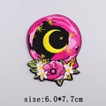 PE8305CT