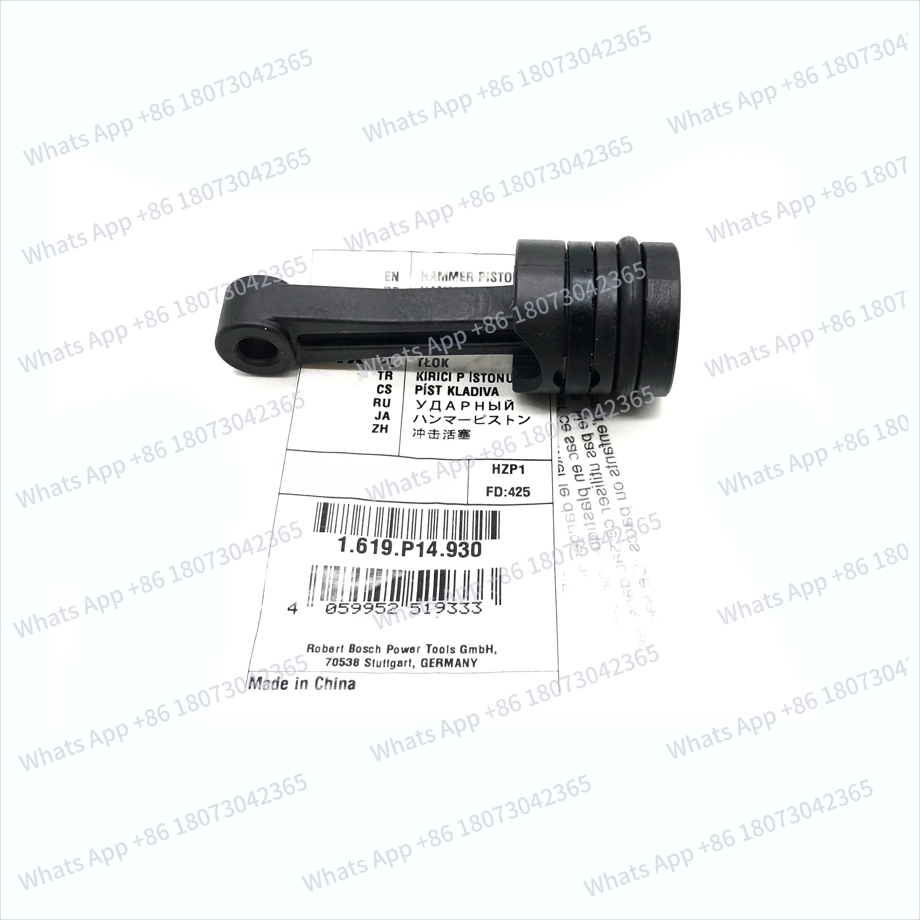 

Original GSH500 electric pickaxe piston connecting rod 1619P14930