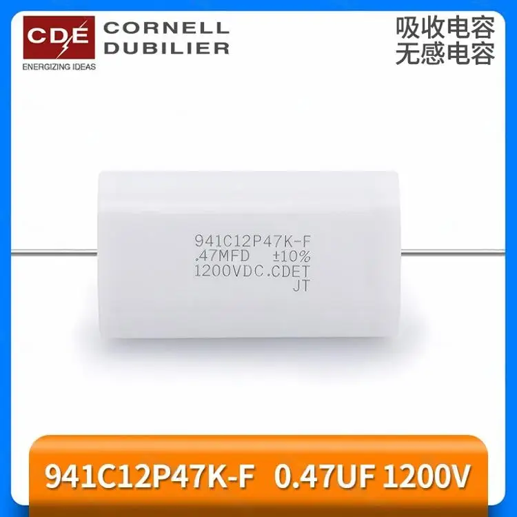 

CDE non inductive absorption capacitor 941C12P47K-F 0.47UF 1200V. 47MFD 1200VDC (5 pieces/pack)