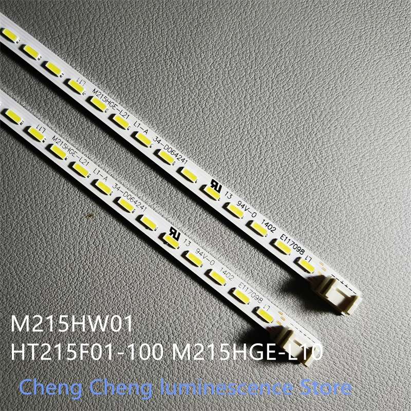 

20PCS/Lot 100% new good quality M215HGE-L21 Backlight Lamps LED Lens Fliter for samsung LCD 21.5 inch LED light bar 6pin 28.5cm