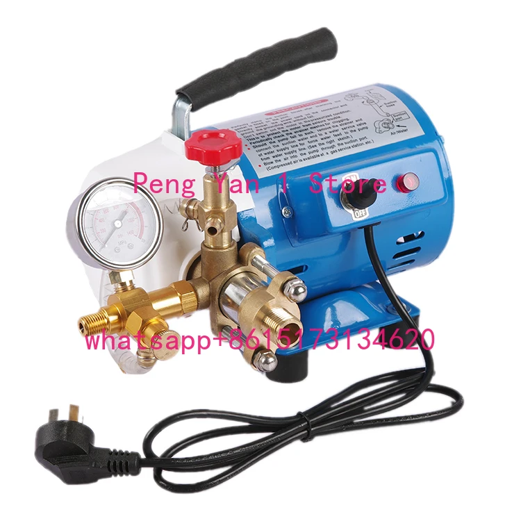 DSY-100 Hydropower …