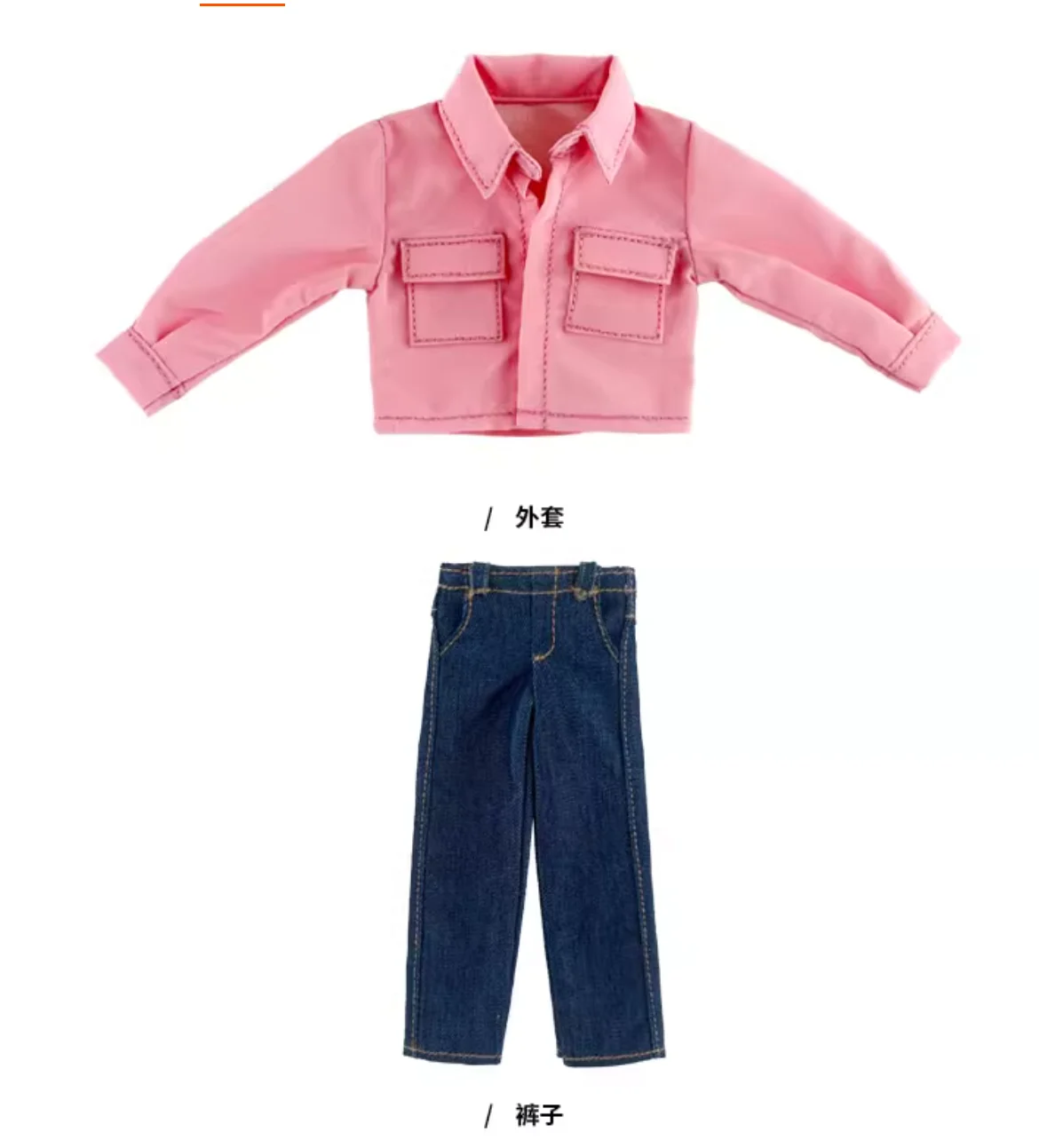 

Snail 1/12 Soldier Fashion Pink Shirt Coat White T-shirt Loose Jeans Pants Model Toy Fit 6'' Action Figure Body In Stock