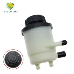 New Power Steering Reservoir Tank & Cap 57176-26000 For Hyundai Santa Fe 2.4L 2.7L 2001 2002 2003 2004 2005 2006 5717626000