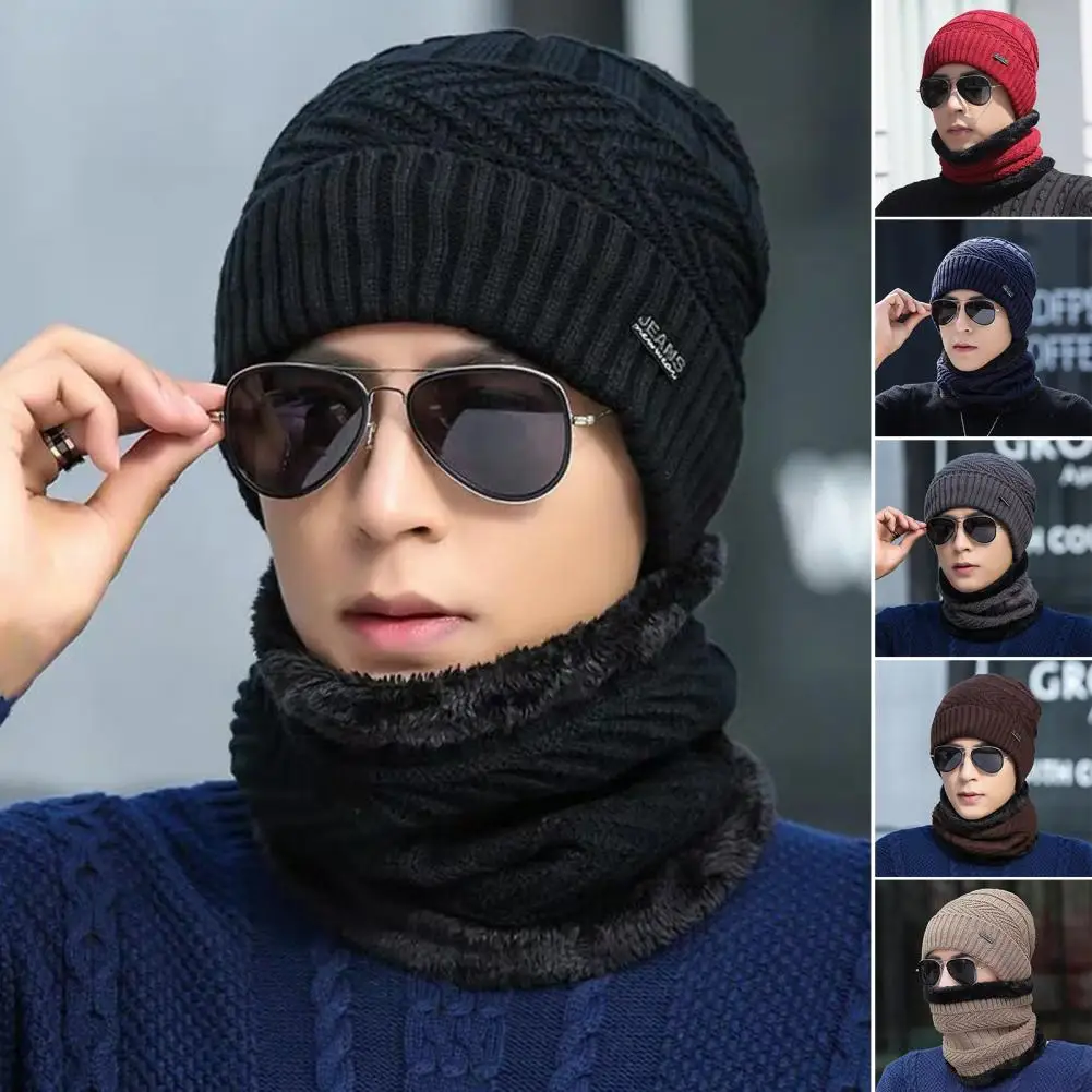 

2 Pcs/Set Fleece Knitting Hat Scarf Set Thick Elastic Keep Warm Neck Protection Anti-shrink Winter Beanie Scarf Set For Work