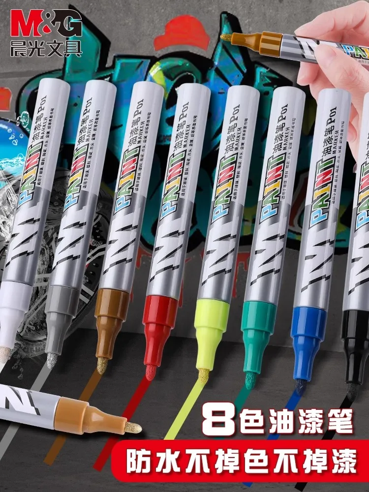 

M&G 2mm Wide Colorful Durable Waterproof Paint Marker Pen 8mm Writing Width for Daily Use & School Stationery