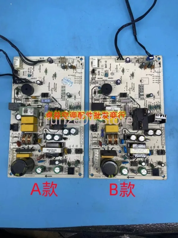 

Original inverter air conditioning internal unit motherboard KFR-26/35G/BP3DN1Y-YA100(B1) PH200