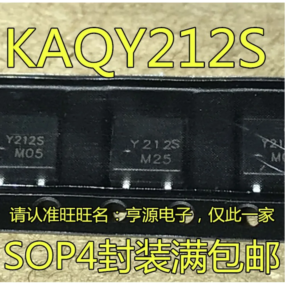 kaqy212-kaqy212s-aqy212s-y212s-Силовое-реле