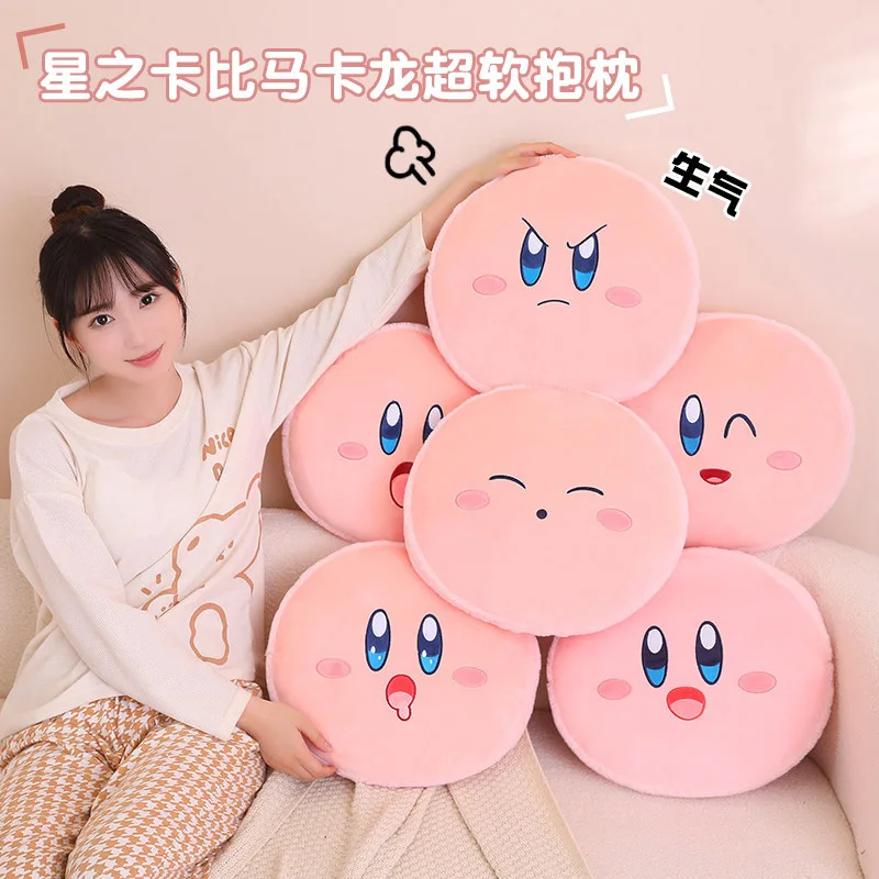 42cm Anime Kirby Kawaii peluche cuscino morbido e confortevole divano cuscino da tavolo bambini divertenti animali di peluche decorazione della