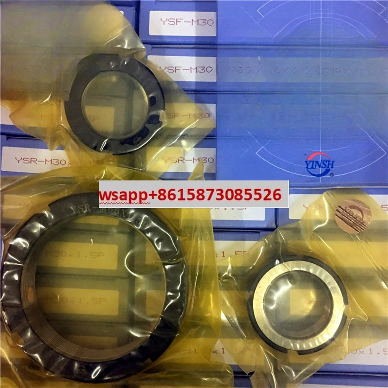 

Precision locking nut YSR-M55x2P radial locking screw spindle self-locking