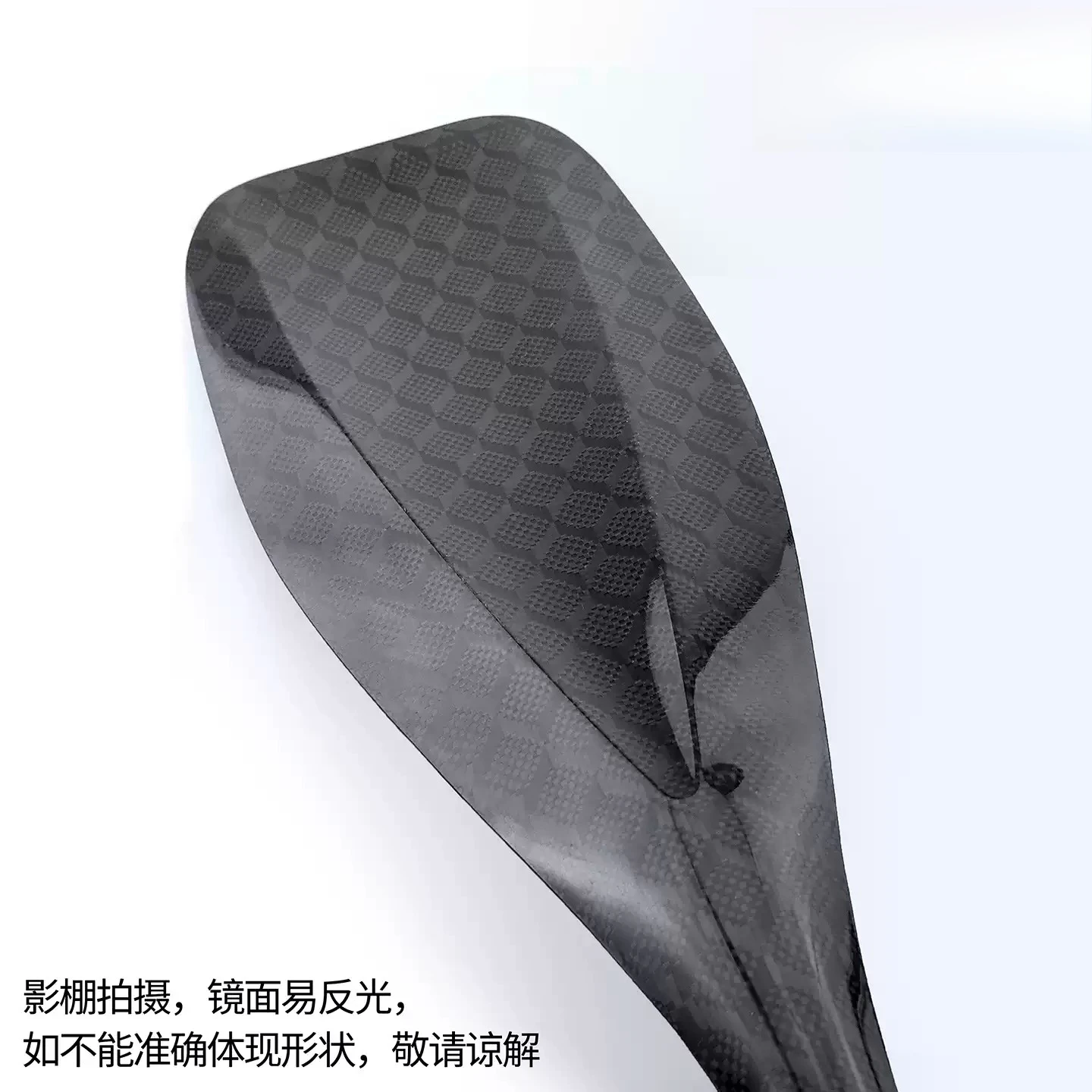 Lightweight Stand Up Paddle, Full Carbon One-Piece SUP Paddle