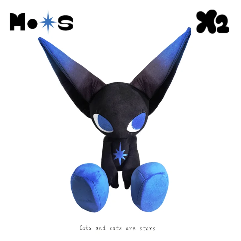 

X2homme оригинальные Moos плюшевые игрушки аниме периферийные устройства звездное небо серия милый хиппер модные игрушки пара куклы подарок модный орнамент