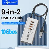 HUB USB 3,2 9 en 1, 10Gbps, transferencia de datos, estación de acoplamiento USB de aleación de aluminio, divisor USB con lector de tarjetas para PC, portátil, Macbook