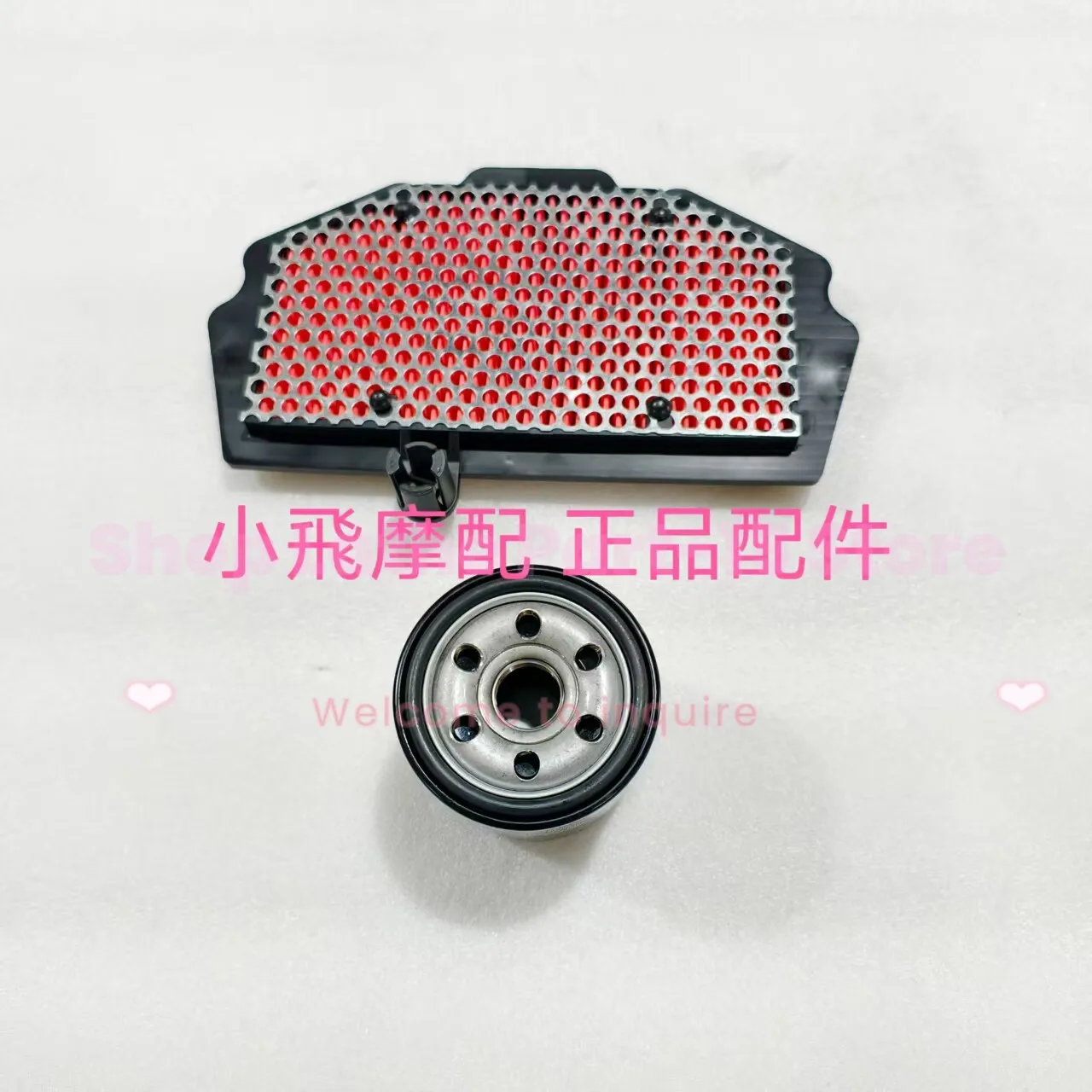 For Qj Motor Srk421rr  Qjmotor Srk 421 Rr Motorcycle  Oil Filter Air Filter