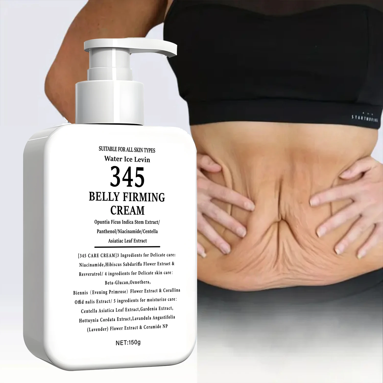 345 كريم شد البطن مستخلص جذع Opuntia. نياسيناميد بانثينول. يهدف كريب الجلد. يشد شركة. جميع أنواع البشرة. 150 جرام. #1