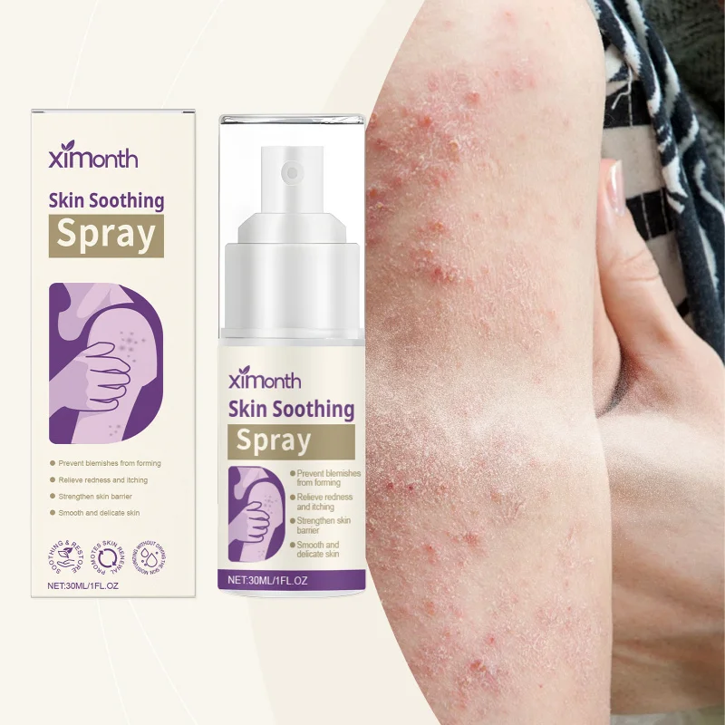 Nawilżający peeling delikatnie złuszczający, zapewniający nawilżenie, odżywiający, regenerujący suchą skórę i poprawiający jej szorstkość.