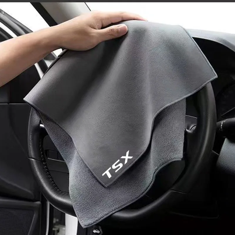 Car Super Absorbent Drying Washing Towel Suede & Coral Double-sided Cleaning Cloth Rags for Acura TSX Car Accessories interior