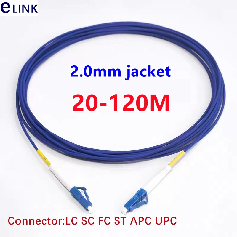 1C Armored Fiber Patch Cord 20-120m 2.0mm Simplex singlemode SM SC LC FC ftth jumper 1 core optical single fibre cable 100m50m