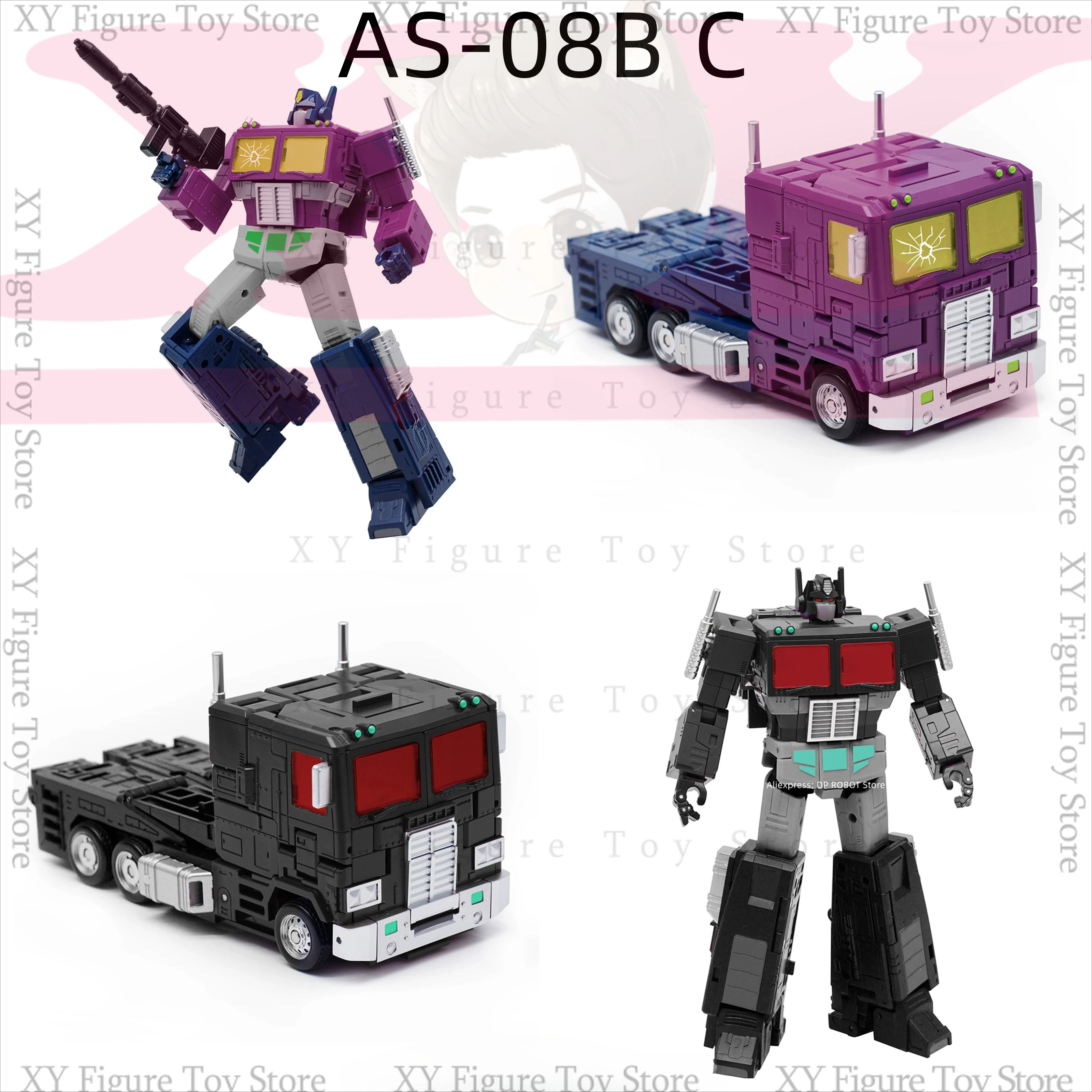 (Disponible en junio])Transformación AS TOYS AS-08B AS08C Figura de acción negra púrpura KO SS86 OP Prime