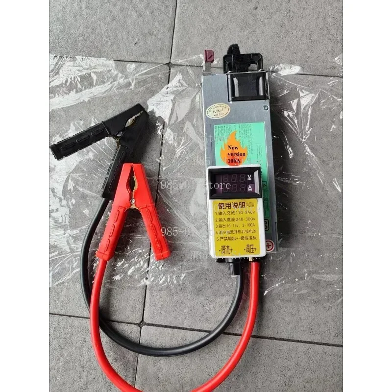 12.6V 14.6V 100A High Power Charger RV Charging Power Supply