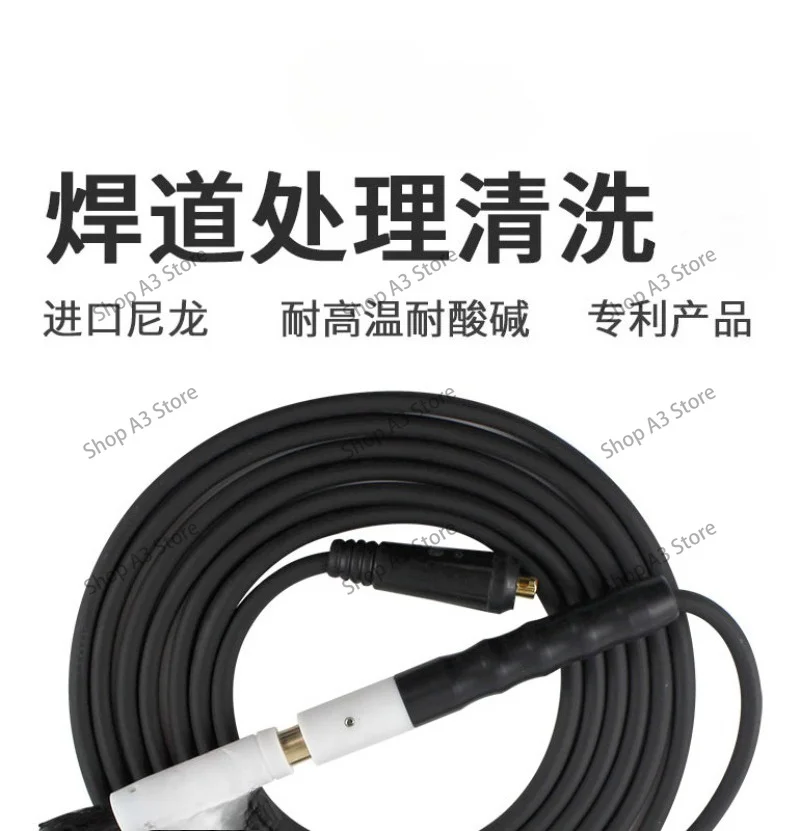 Brush weld bead processor cleaning equipment stainless steel weld cleaning machine consumables accessories