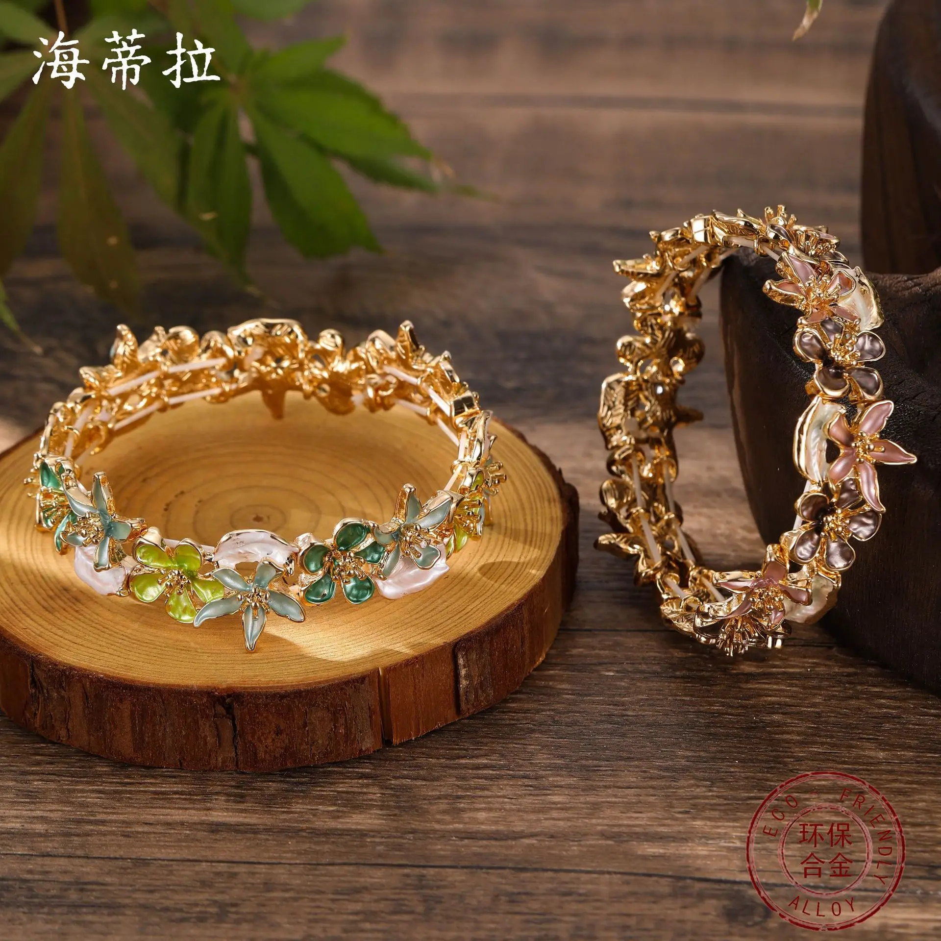 

DIY accessories enamel color hollow flower elastic bracelet women's simple and versatile color small flower zinc alloy bracelet