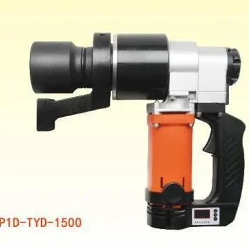 Digital display electric wrench, torque wrench