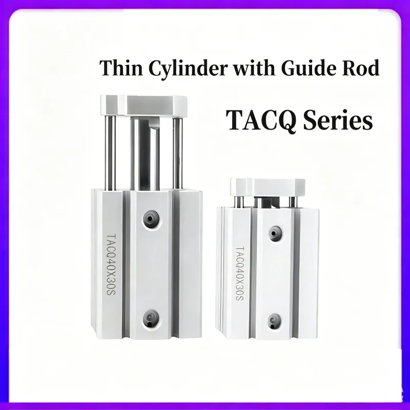 TACQ12/16/20/25/32/40/50/63mm Bore 5-100mm Stroke -S Thin Pneumatic Air Cylinder Three-Axis Three-Rod With Guide Rod Piston