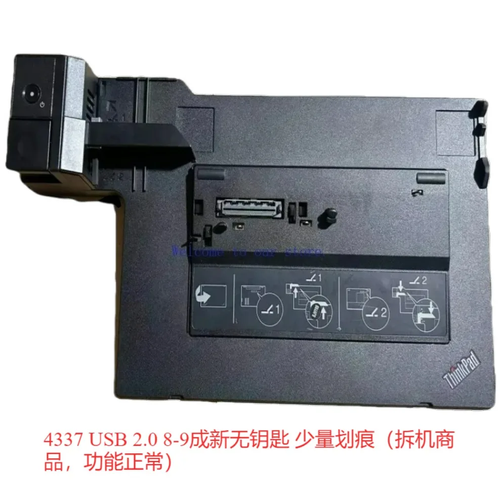 

For Lenovo ThinkPad T410 T420 T430 X220 X230 UltraBase Docking Station 4337 4336 (Store ID 002358)