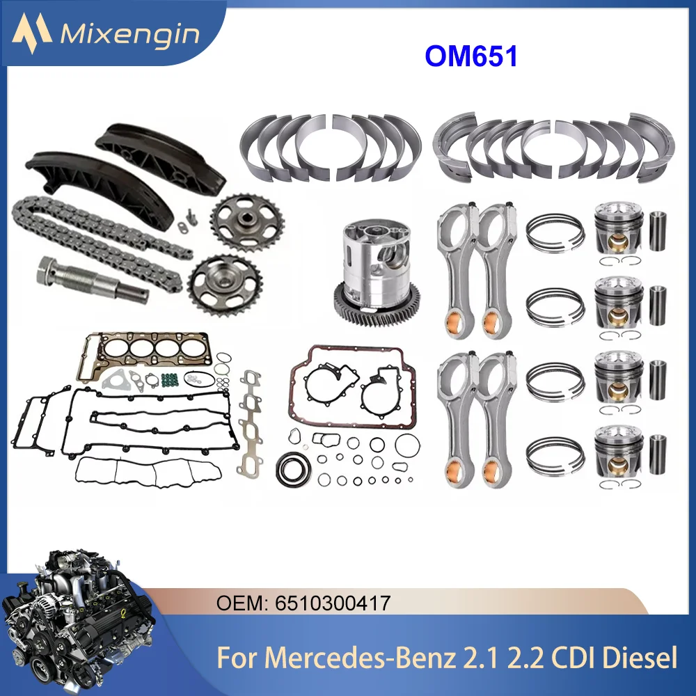 Engine Piston Conne…