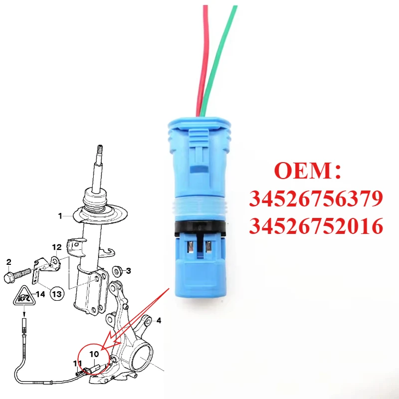 

2 Pins ABS Wheel Speed Sensor Connector For BMW X5 E53 E65 E66 730i 740i 745i 750i E60 E63 E64 650i E82 118i 128i F20