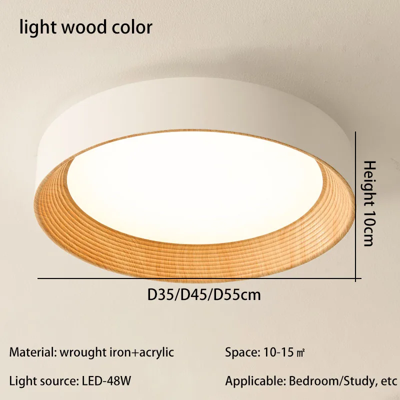 Nordic Creative Wood Grain Ceiling Lamp Minimalist Round LED Chandelier Living Room Balcony Bedroom Hotel Decor Lighting Fixture