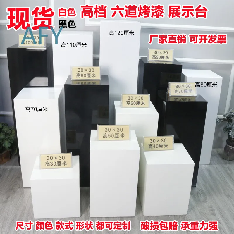 Paint Square Display Stand Case Column Base Window Platform Model Props for Display Stand for Retail Store Exhibition