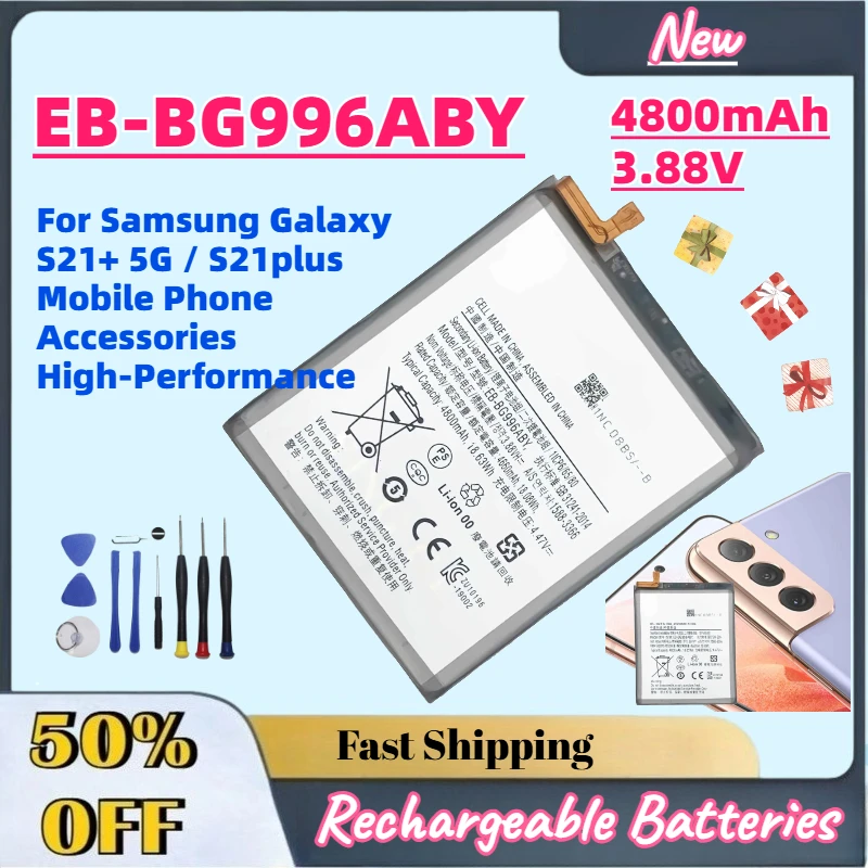 Upgrade EB-BG996ABY 4800mAh 3.88V Li-ion Battery for Samsung Galaxy S21+ 5G / S21plus Mobile Phone Accessories High-Performance