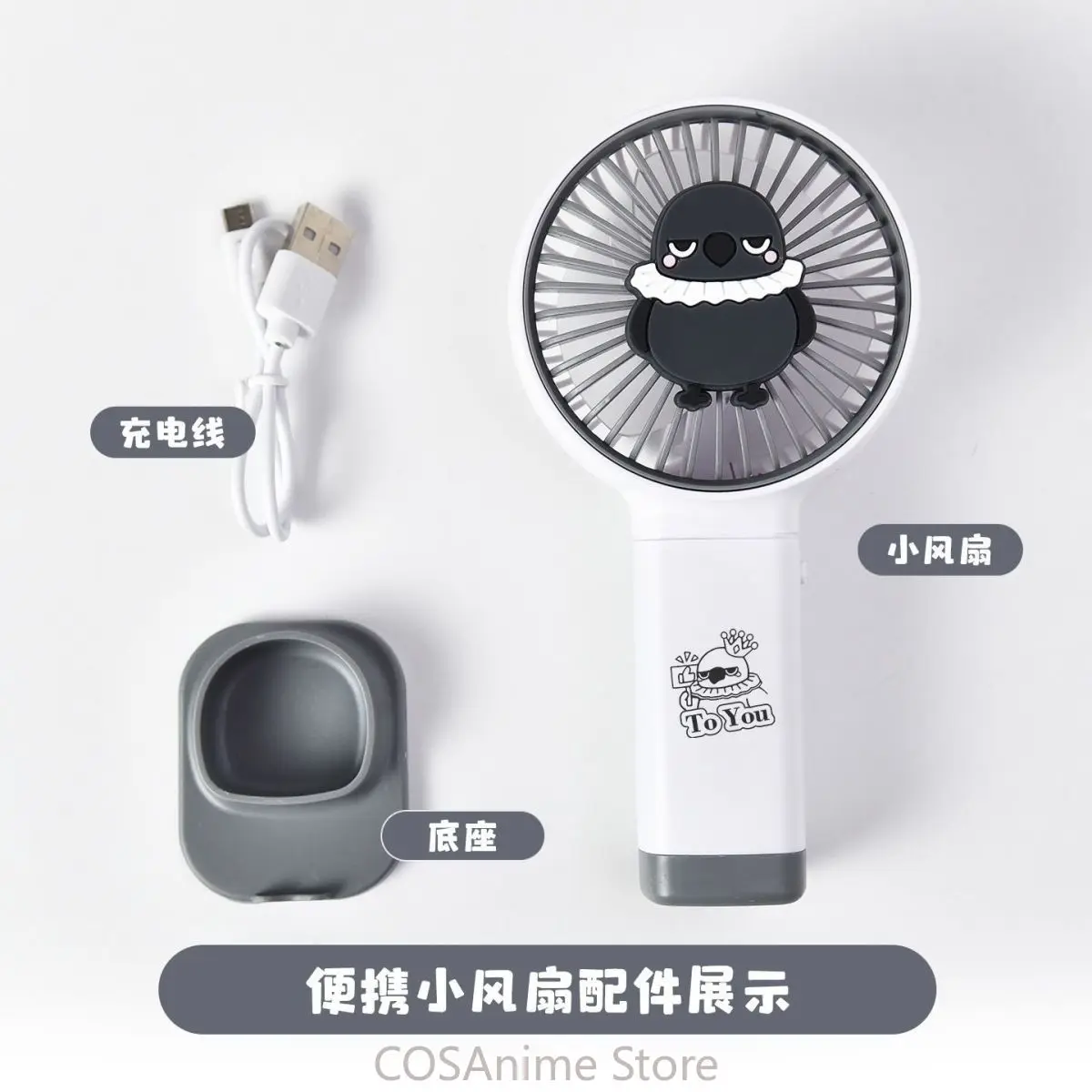 

Anime Love and Deepspace Sylus Cosplay Summer Portable Fan Hand-held Fan Long Battery Life Mascot Student Accessory Fans Gift