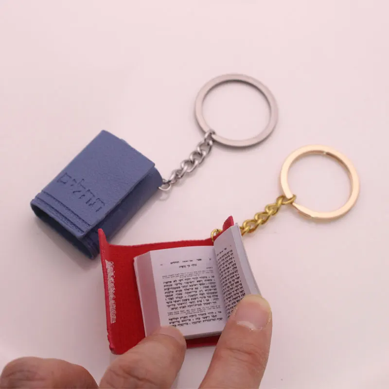 حجم الجيب تهنيليليم سلاسل المفاتيح الجلدية كتاب المزامير تاهيليم المفاتيح العبرية #3