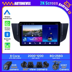 Android 13 dla Roewe 500 2008-2014 MG6 2010-2015 Radio odtwarzacz multimedialny nawigacja GPS BT WIFI DSP IPSStereo Monitor nr 2din