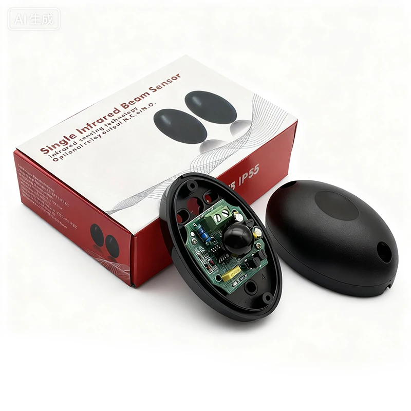 Newest IP55 waterproof single beam infrared sensor obstacle detector anti-theft alarm system